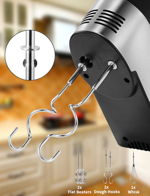 亞馬遜產(chǎn)品拍攝 主圖a 打蛋器 拍攝精修