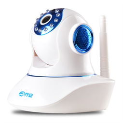 喬安 jooan 770cr w 1080p高清紅外夜視 智能無線網絡攝像頭 云臺 200萬高清wifi攝像機 智能家居遠程智能家居產品圖片3 it168