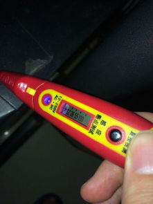 電腦機箱帶電110V？別慌，數顯測電筆的警示與安全處理方法